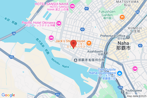 民宿グリーンハウス