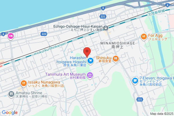 酒井書店プラスゲオ糸魚川店
