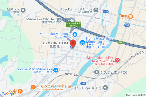 ヤマト運輸 美作営業所（美作英田）