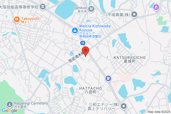 クリーニングのフランス屋 オークワ岸和田八田店