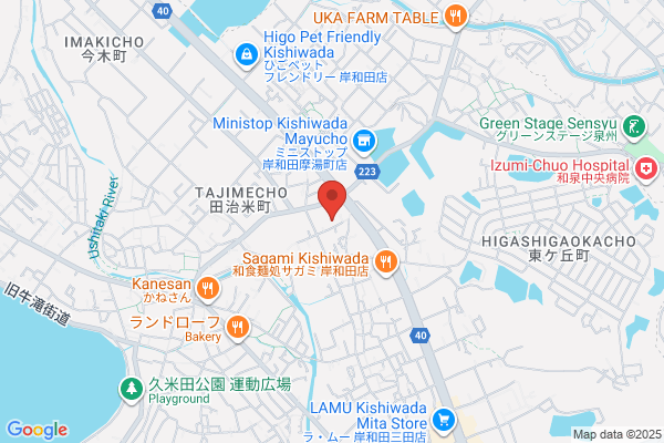 クリーニングのフランス屋 サンエー山直店
