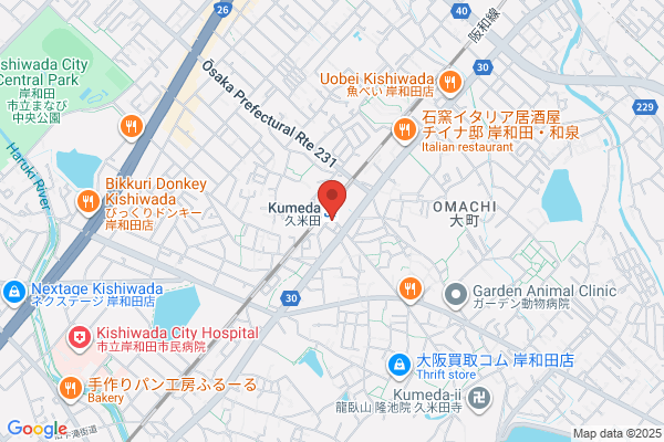 クリーニングのフランス屋 久米田駅前店