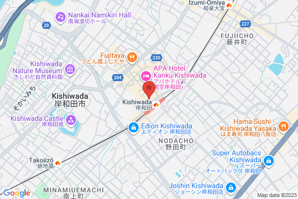 クリーニングのフランス屋 岸和田店