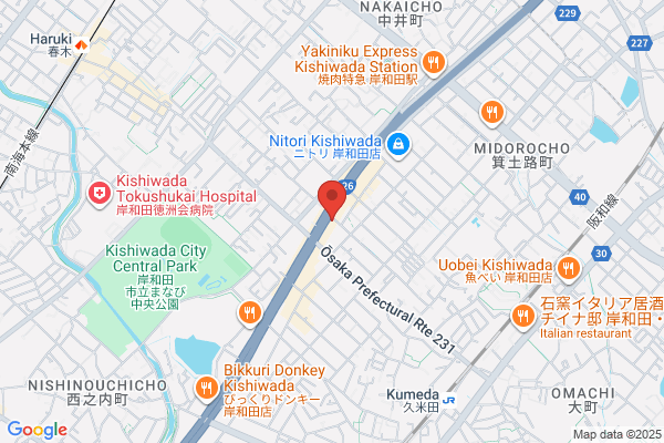ステーキハウス ブロンコビリー岸和田店