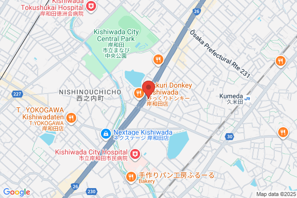 一風堂 岸和田店