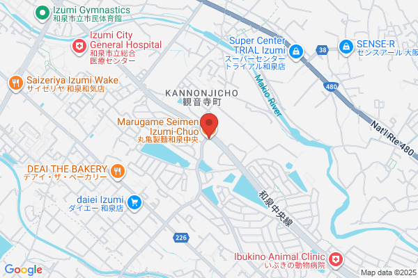丸亀製麺和泉中央
