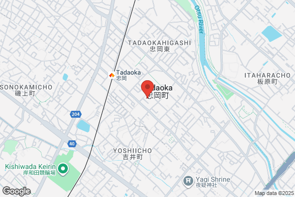 医療法人 医敬会 安藤外科・整形外科医院
