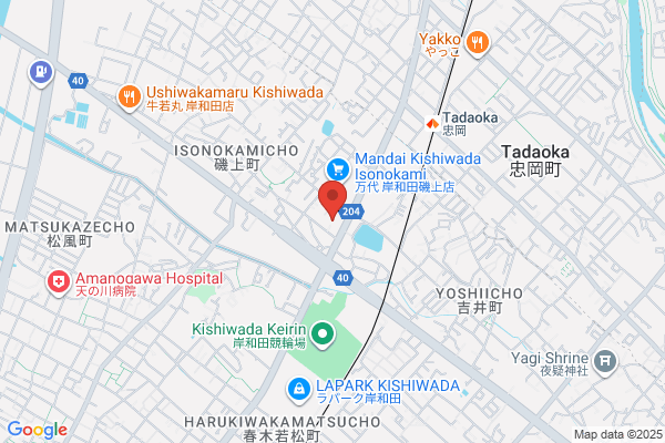 発酵サロン泉州糀屋本家