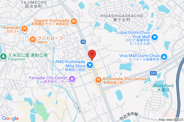 なか卯 岸和田三田店