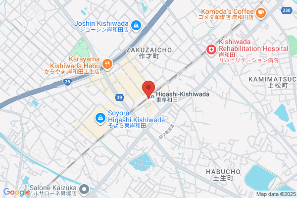 なか卯 東岸和田駅前店