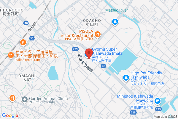 ゲオ文具 岸和田今木店