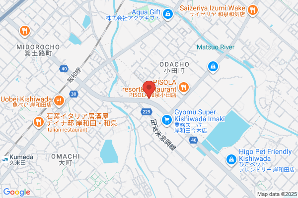 ラー麺ずんどう屋 岸和田店