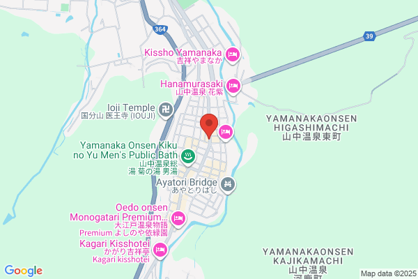 Nakata Pharmacy
