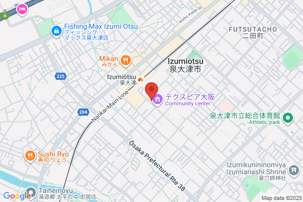 つばさ鍼灸整骨院