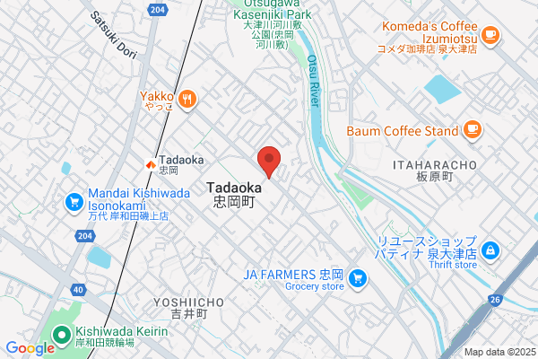 ほっともっと 忠岡東店