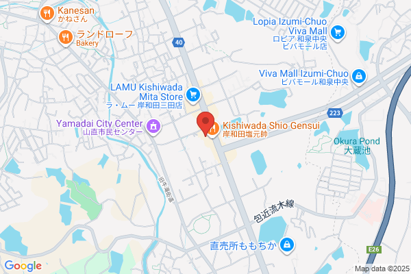 やよい軒 岸和田三田町店
