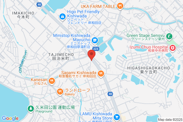 アイフル 岸和田三田町店 無人契約コーナー