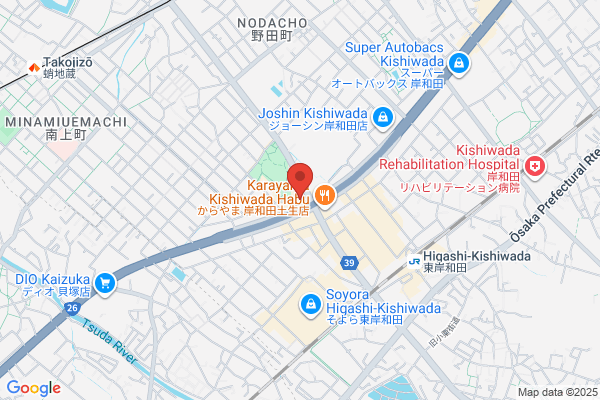 アート引越センター 南大阪支店