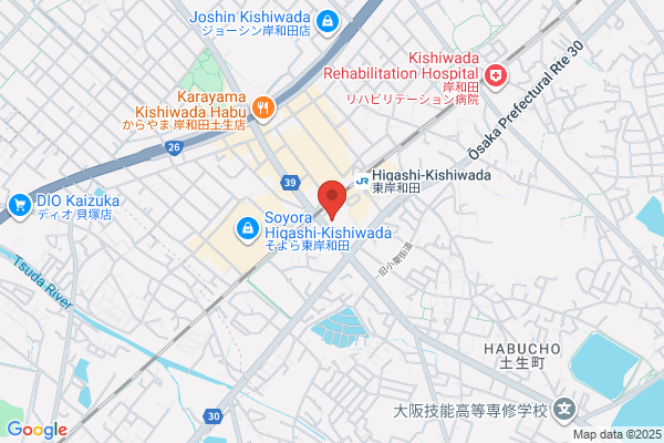 ウエルシアアクロスプラザ東岸和田店 (調剤薬局)