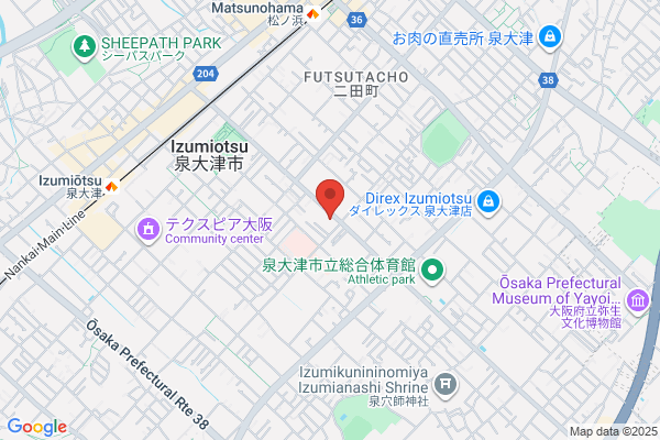 ウエルシア泉大津下条店 (調剤薬局)