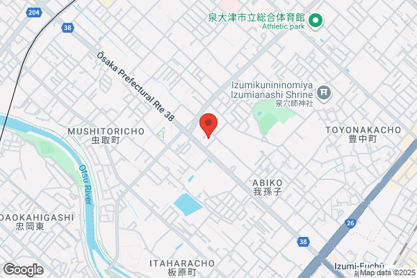 ウエルシア泉大津我孫子店 (調剤薬局)