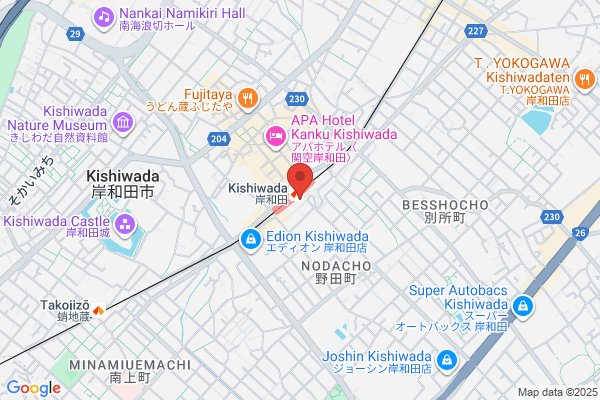 ココカラファイン 南海岸和田店