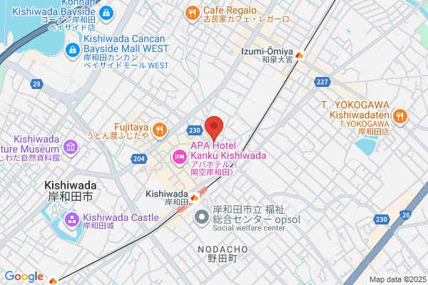 ホワイトニングショップ岸和田店