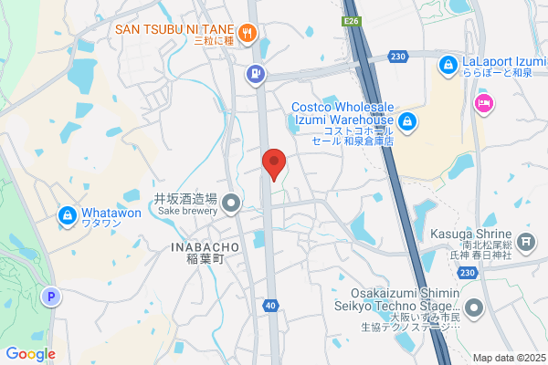 ヤマト運輸 和泉光明営業所（岸の丘）