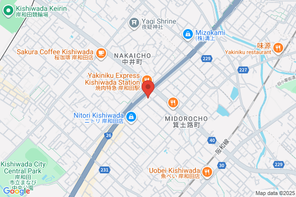 ヤマト運輸 岸和田営業所（荒木）