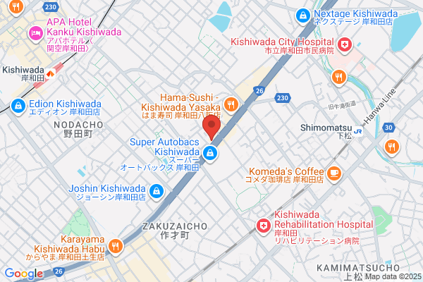 吉野家 ２６号線岸和田八阪店