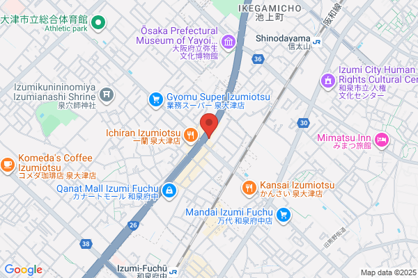 吉野家 ２６号線泉大津店
