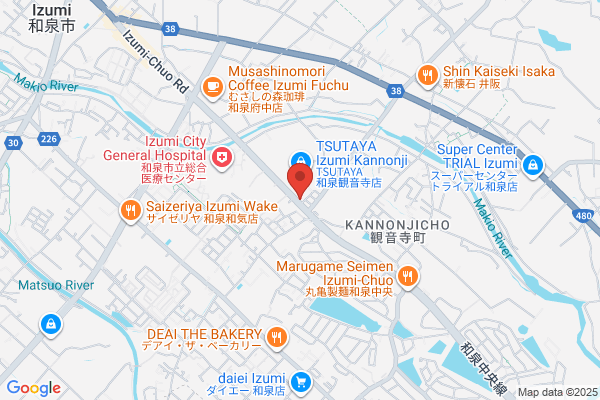 地鶏専科ぺこぺこ