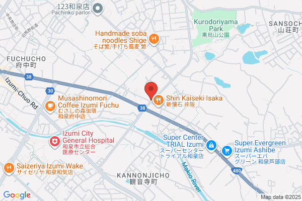 居酒屋 千広