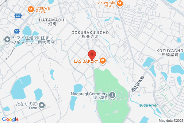 烏野石材
