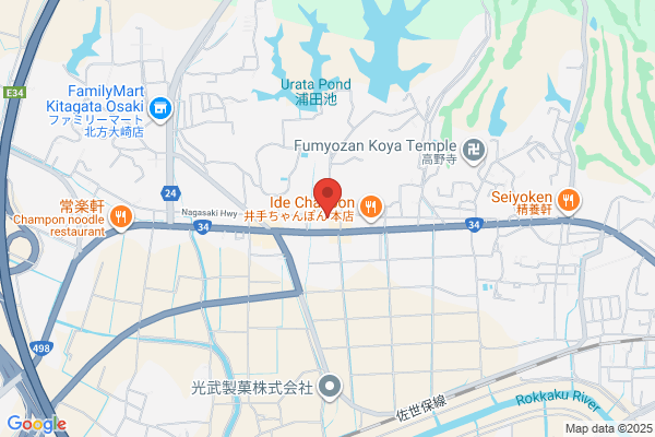 ディスカウントドラッグコスモス 武雄北方店 - 閉店