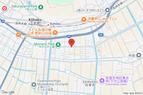 ディスカウントドラッグコスモス 江北店