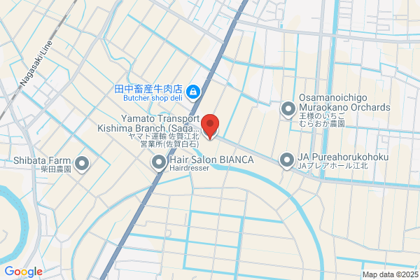 ヤマト運輸 杵島営業所（佐賀白石）