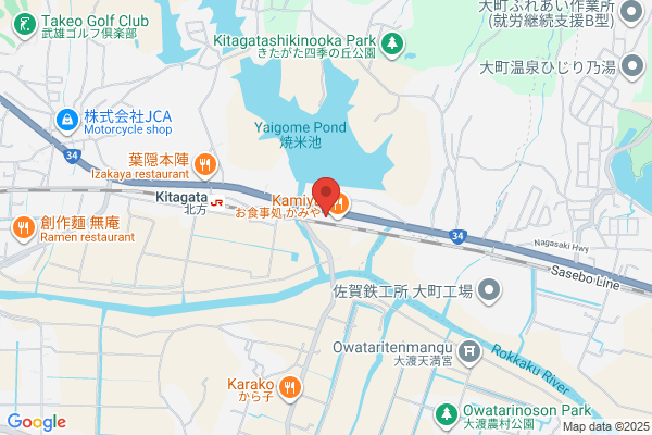 炉端ひより