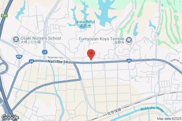 炭火焼 古賀 佐賀店