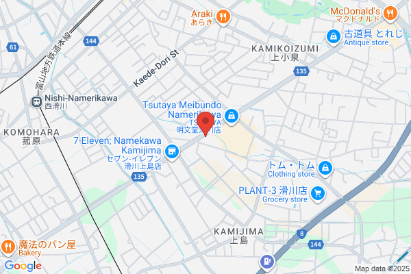 丸亀製麺滑川