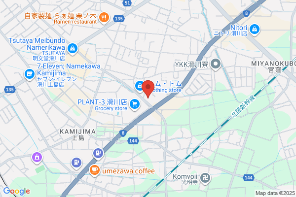 ディスカウントドラッグコスモス 上小泉店