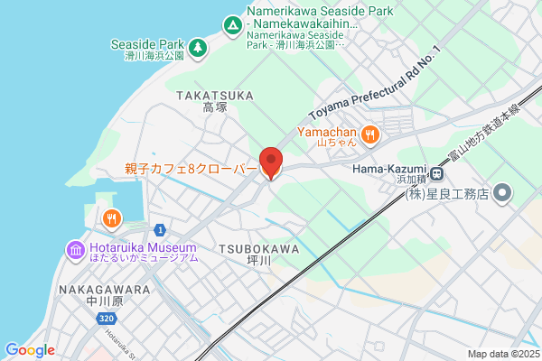 親子カフェ8クローバー