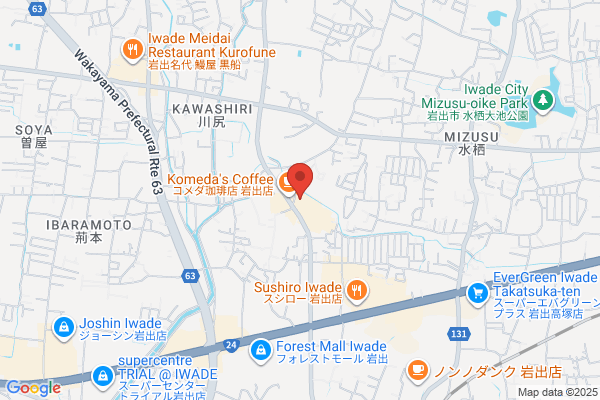 クリーニングのフランス屋 松源中迫店