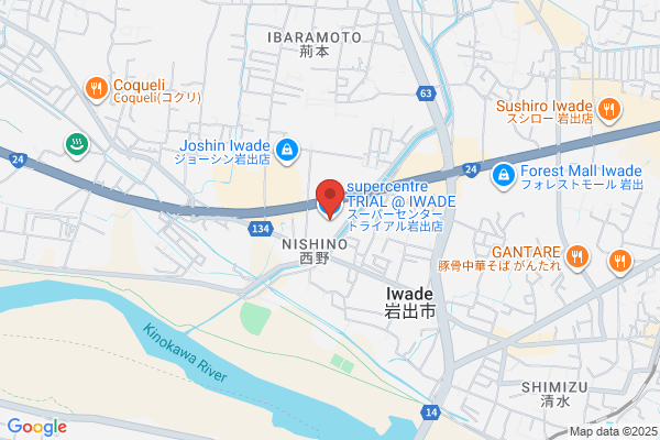スーパーセンタートライアル岩出店