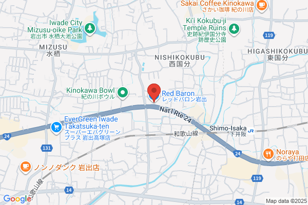 レッドバロン岩出