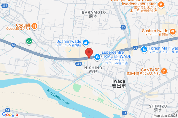 （閉店）プロミス 和歌山バイパス岩出自動契約コーナー