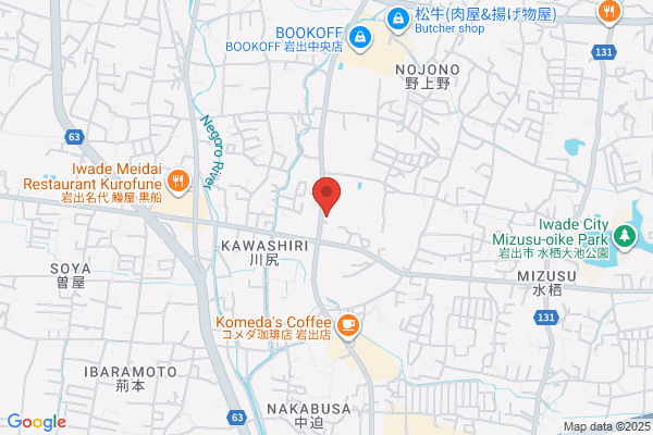 ほっともっと 岩出川尻店