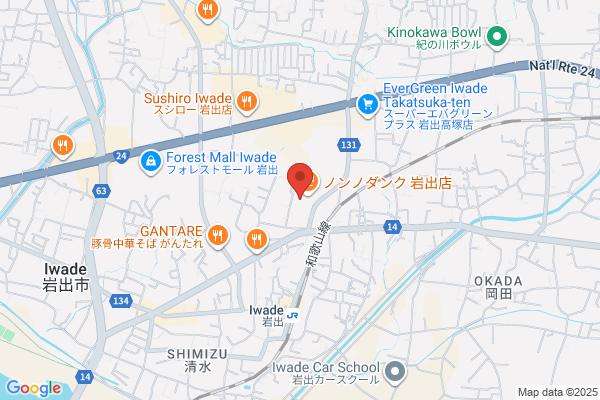 ココカラファイン ジップドラッグ岩出大町店