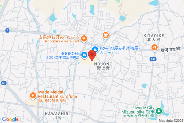 ココカラファイン ジップドラッグ岩出店