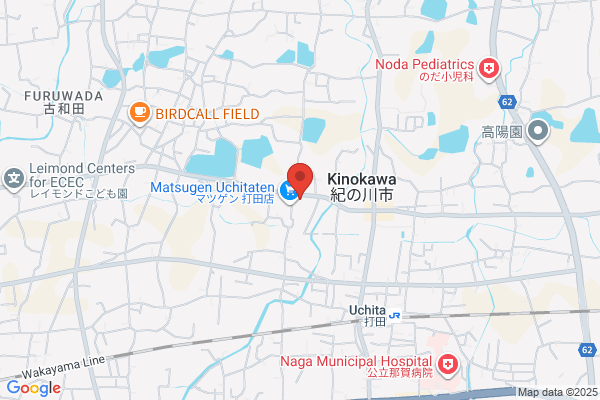 ココカラファイン ジップドラッグ打田店